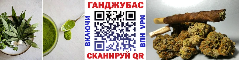 Cannafood конопля  Купить где  Нюрба 