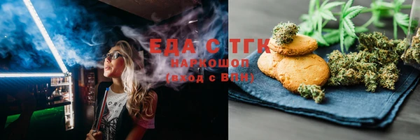 амф Горнозаводск