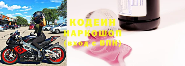кокаин перу Горно-Алтайск