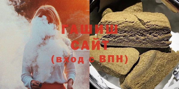 дурь Сосновый Бор