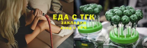 кокаин перу Горно-Алтайск