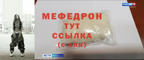 кокаин перу Горно-Алтайск