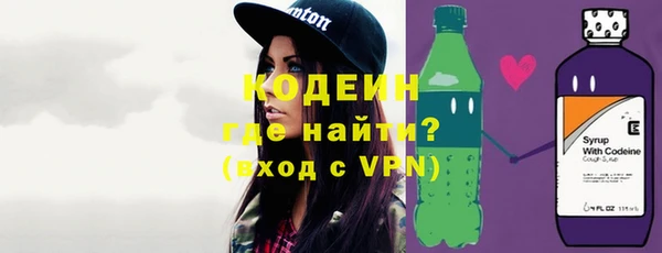 кокаин перу Горно-Алтайск