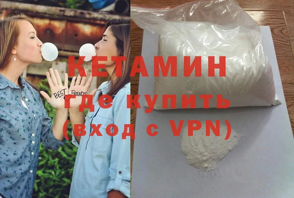 дурь Сосновый Бор