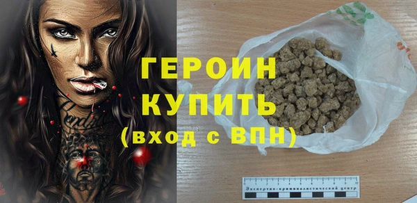 круглые Сосновоборск
