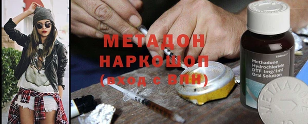 амф Горняк