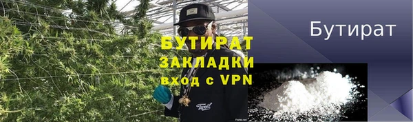 кокаин перу Горно-Алтайск