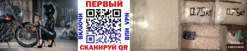 Купить закладки  Нюрба  Метамфетамин витя 