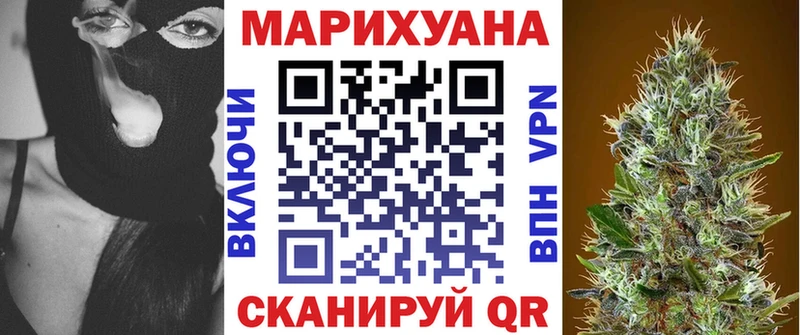Марихуана MAZAR  Купить где  Нюрба 